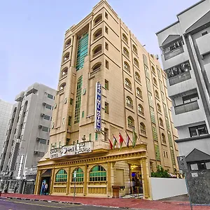 Hotel Zain International